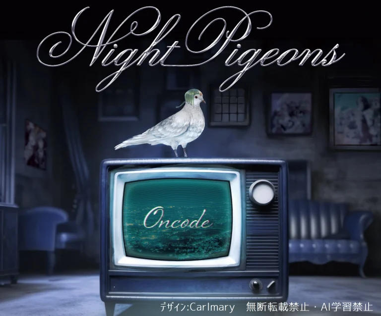 クロロン｜BOOTH