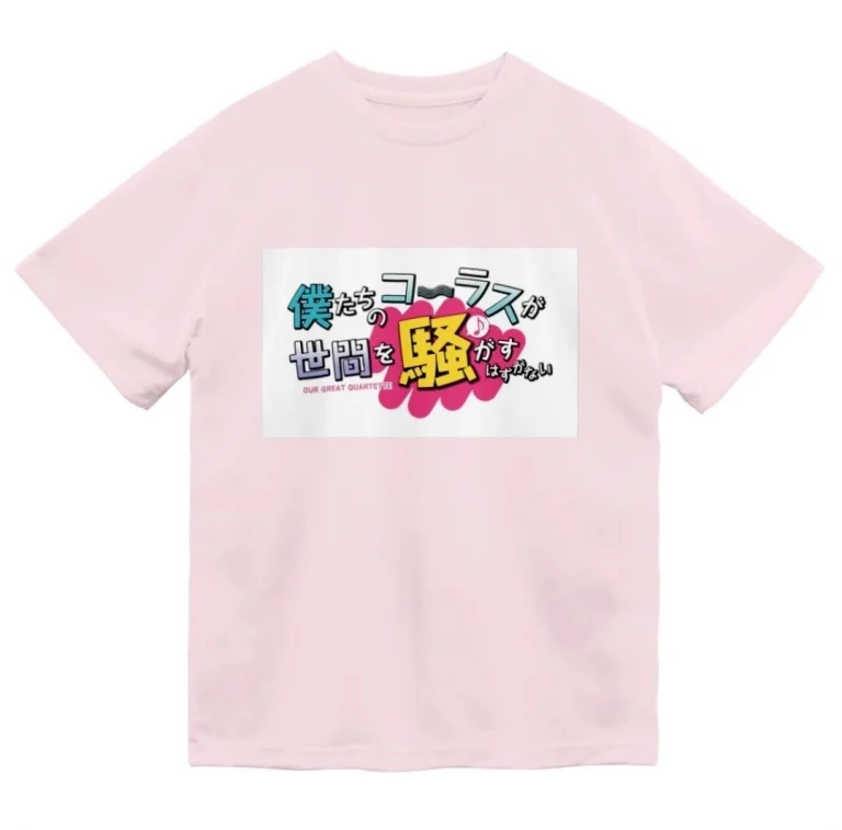 mg まぐろう｜SUZURI