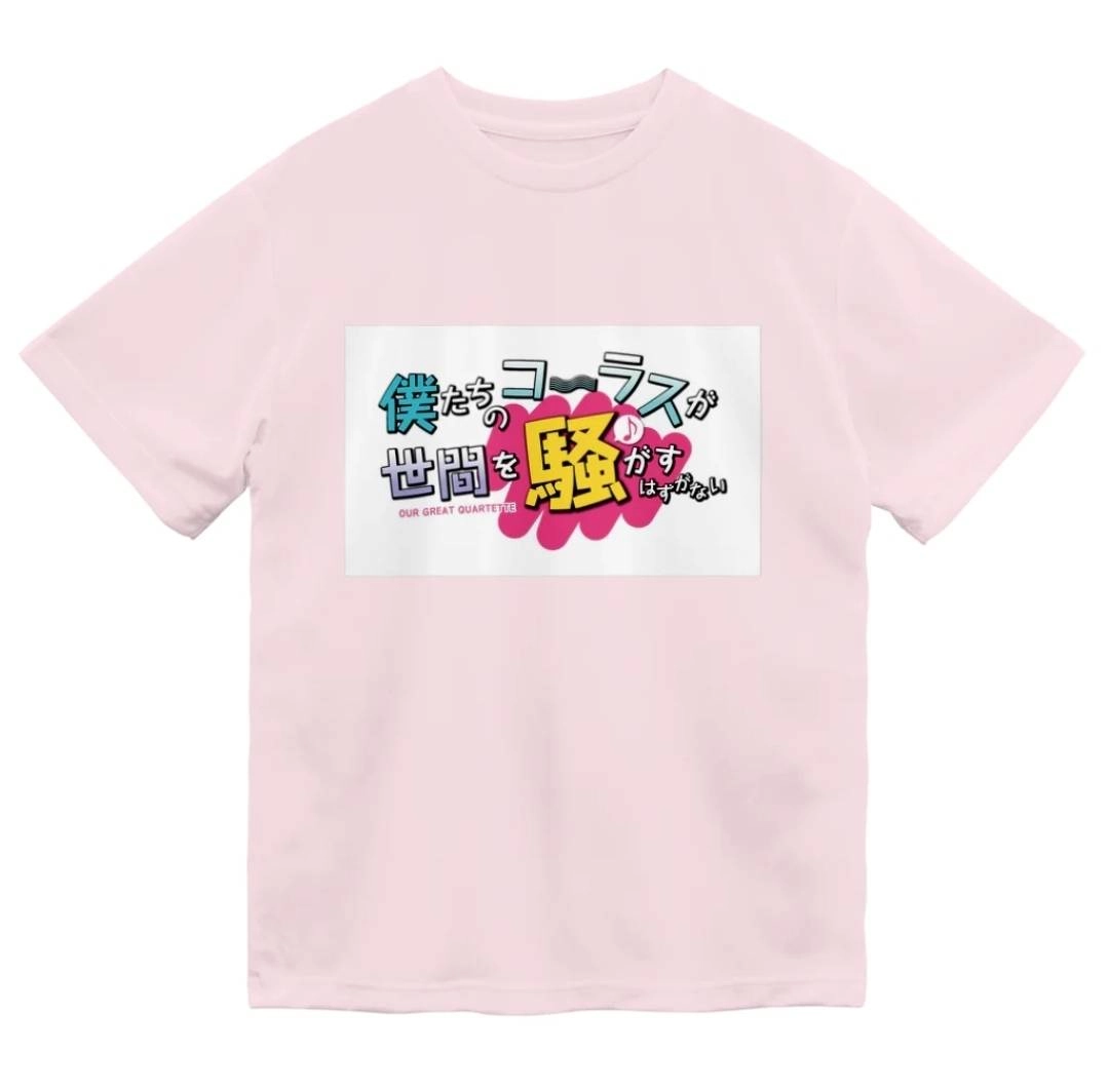 mg まぐろう｜SUZURI